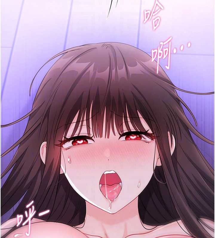 恋爱作弊百科第10話-聽話才餵妳吃精液