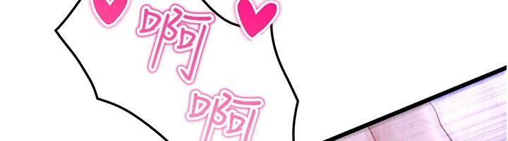 恋爱作弊百科第10話-聽話才餵妳吃精液