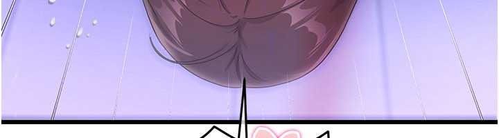 恋爱作弊百科第10話-聽話才餵妳吃精液