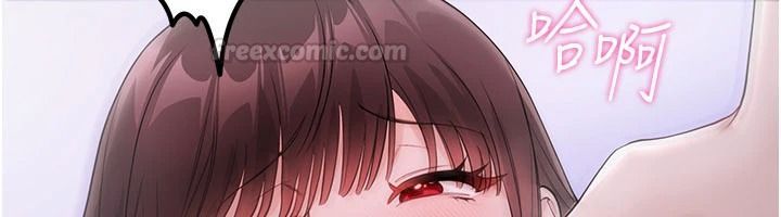 恋爱作弊百科第10話-聽話才餵妳吃精液