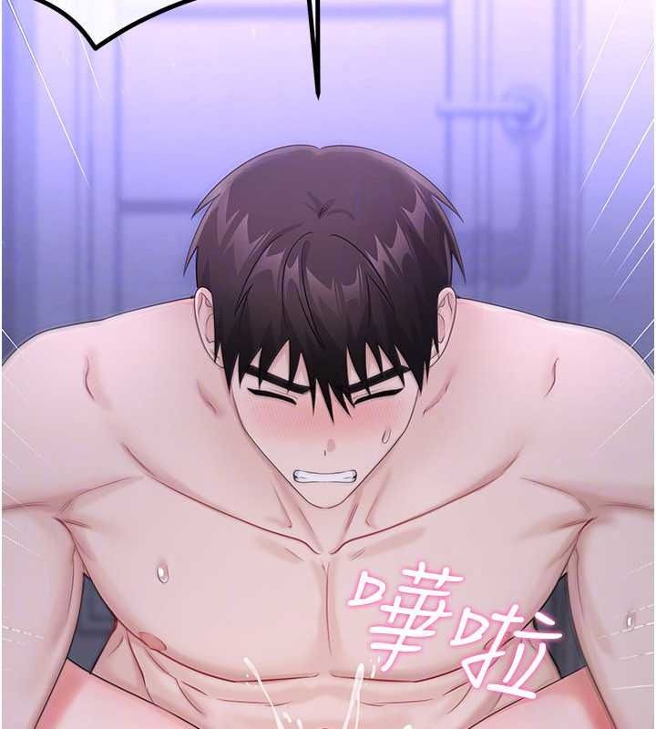 恋爱作弊百科第10話-聽話才餵妳吃精液