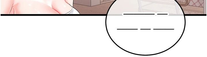 恋爱作弊百科第10話-聽話才餵妳吃精液