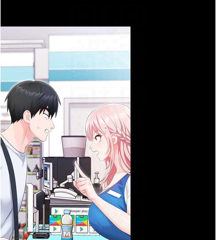 恋爱作弊百科第10話-聽話才餵妳吃精液
