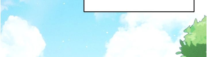 伪纯爱变态第15話-你和恩菲是什麼關係…?