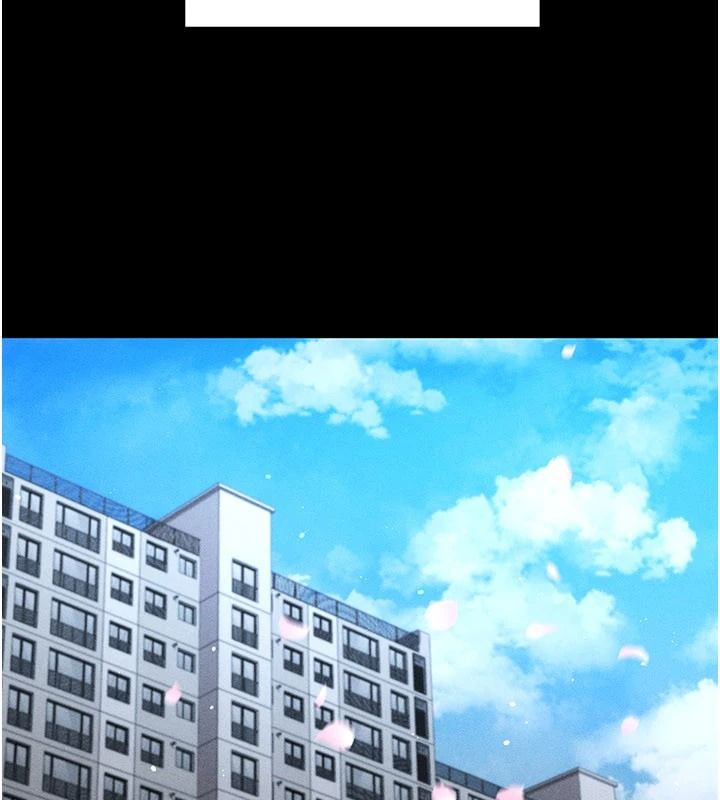 伪纯爱变态第15話-你和恩菲是什麼關係…?