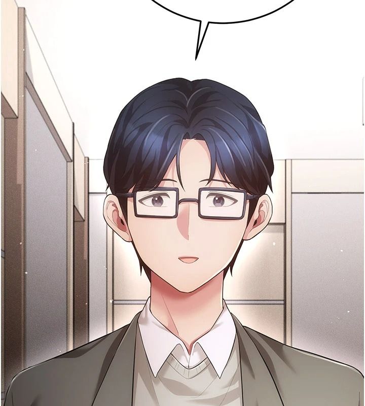 伪纯爱变态第15話-你和恩菲是什麼關係…?