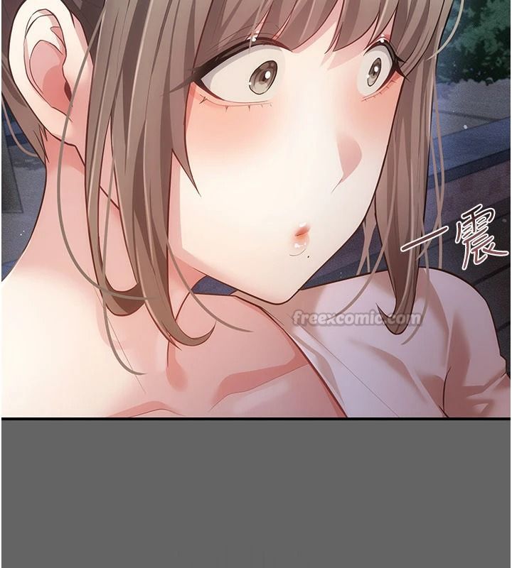 伪纯爱变态第15話-你和恩菲是什麼關係…?