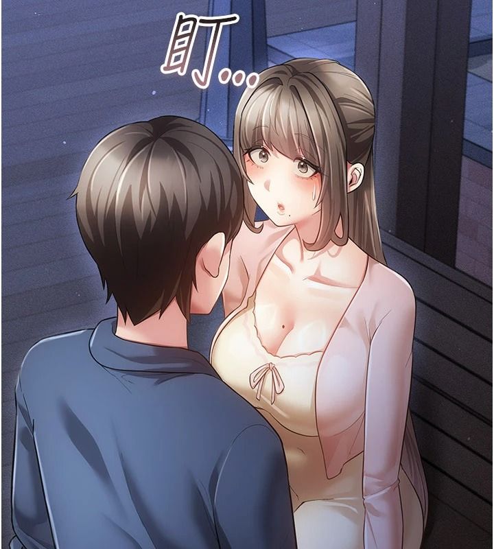 伪纯爱变态第15話-你和恩菲是什麼關係…?