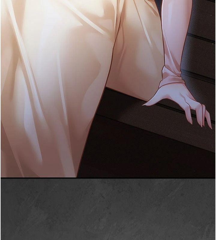 伪纯爱变态第15話-你和恩菲是什麼關係…?