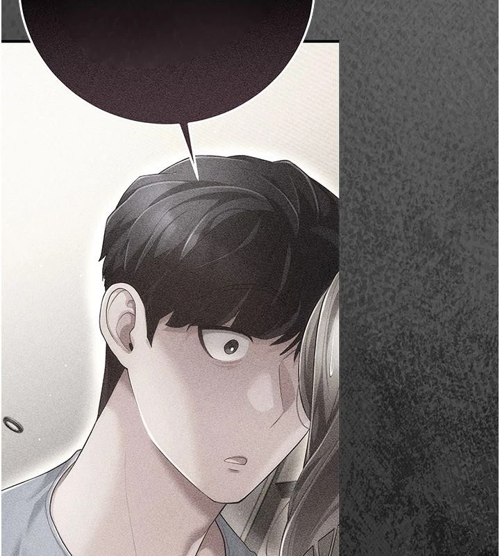 伪纯爱变态第15話-你和恩菲是什麼關係…?