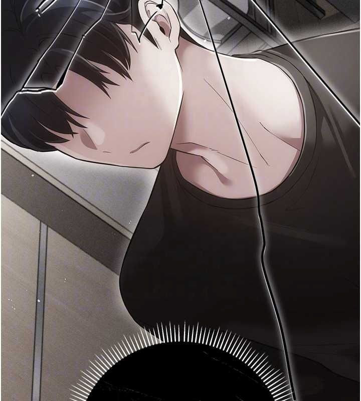 伪纯爱变态第15話-你和恩菲是什麼關係…?