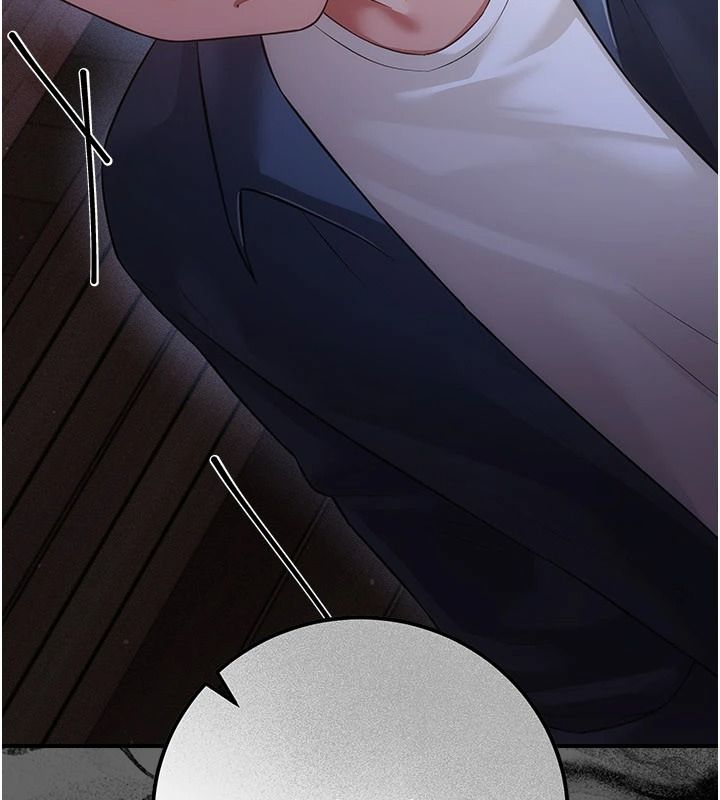 伪纯爱变态第15話-你和恩菲是什麼關係…?