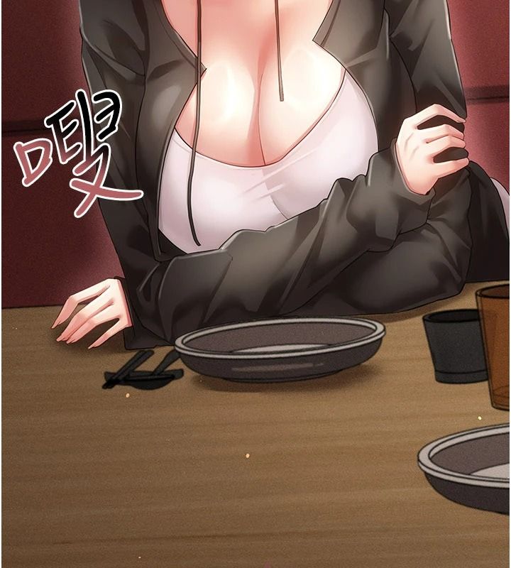 伪纯爱变态第15話-你和恩菲是什麼關係…?