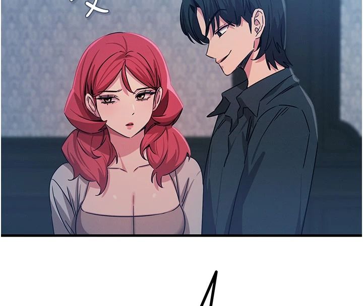 恶次人生第70話-妳只是我的飛機杯