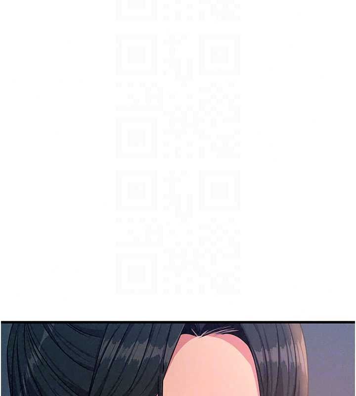 恶次人生第70話-妳只是我的飛機杯