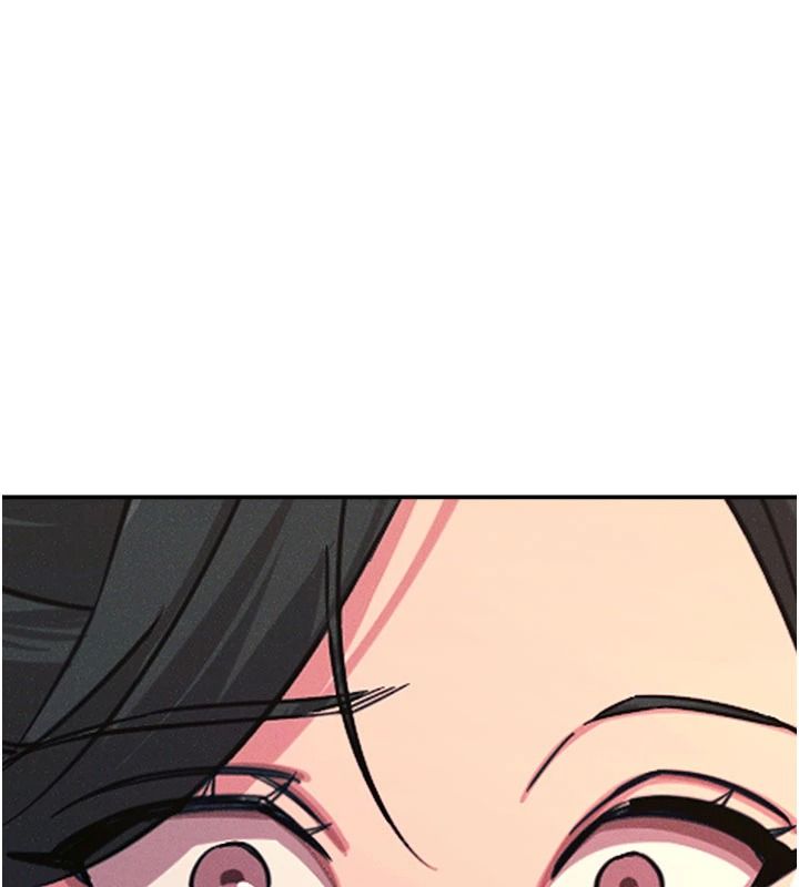恶次人生第70話-妳只是我的飛機杯