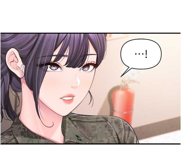报告女班长:一根突起第67話-漢娜的誘惑