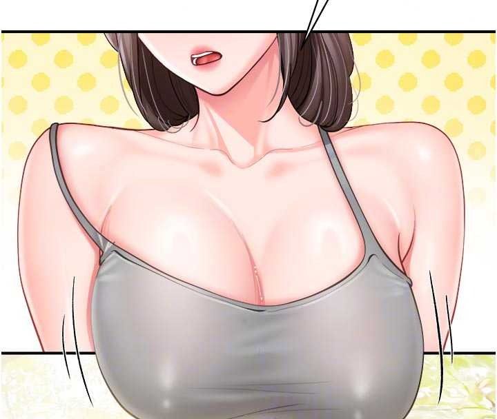 报告女班长:一根突起第67話-漢娜的誘惑