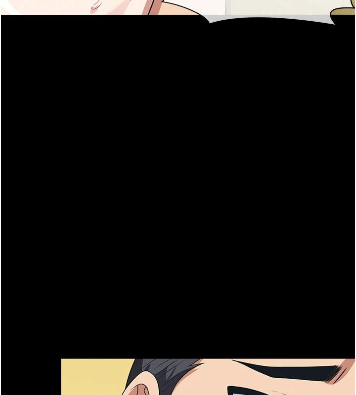 尸变家园:以身相许第58話-妳也很有感覺吧?