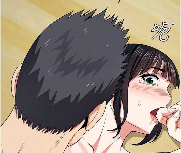 尸变家园:以身相许第58話-妳也很有感覺吧?