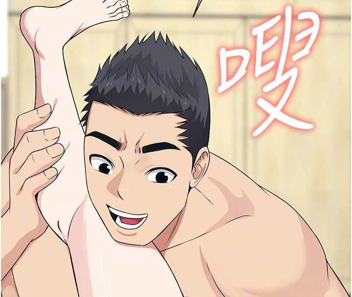 尸变家园:以身相许第58話-妳也很有感覺吧?