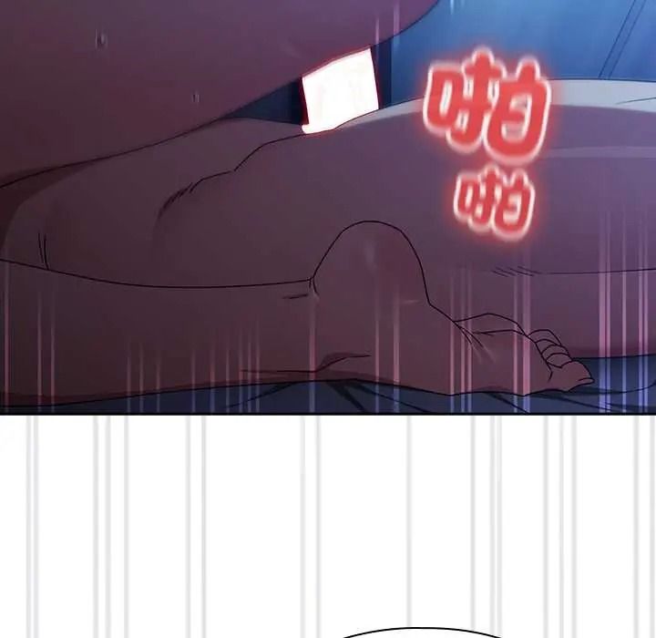 调教开关：第二季第51話