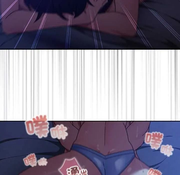 调教开关：第二季第51話