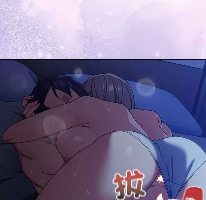 调教开关：第二季第51話