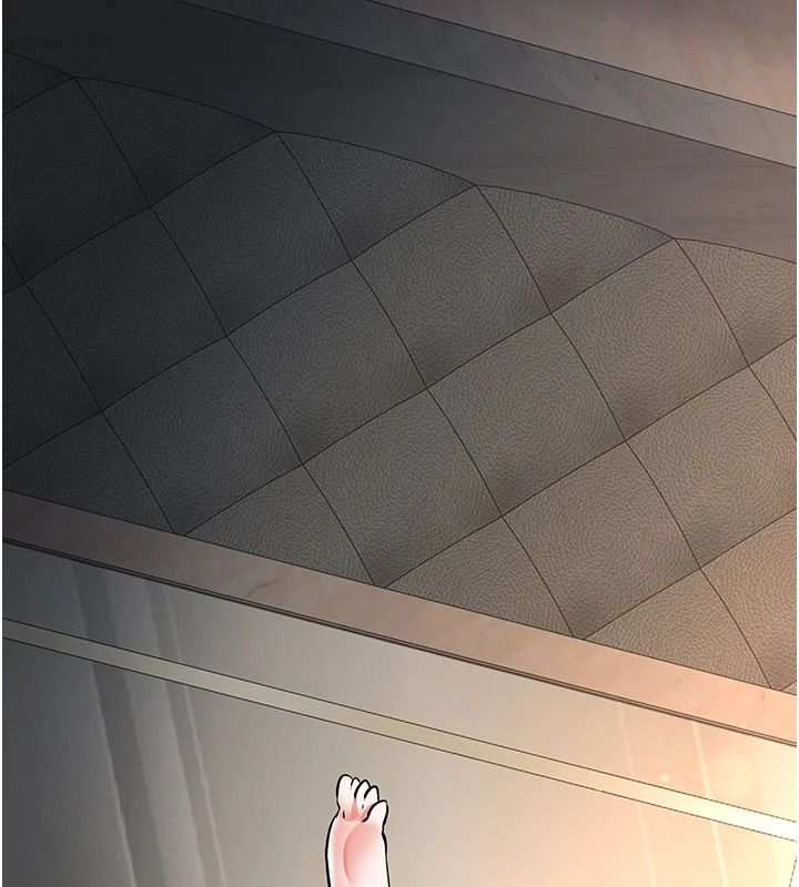 撩慾按摩师第21話-你得負責熄滅我的慾火&hearts;