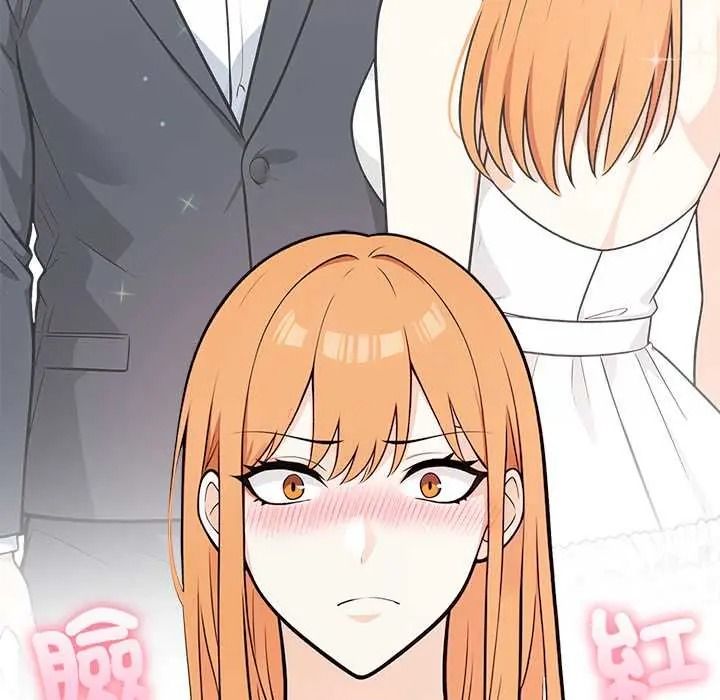大學女生宿捨的祕密第33話