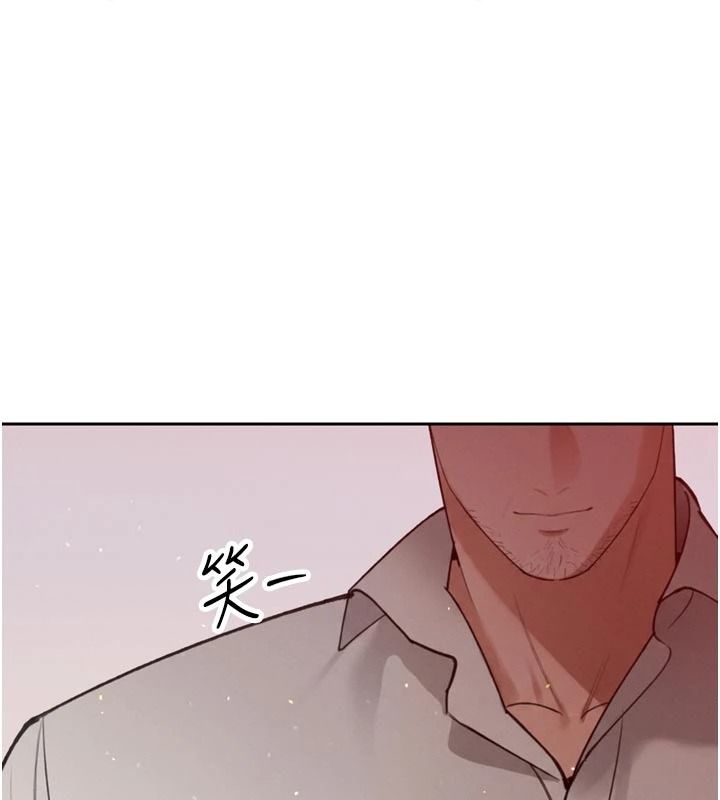 暴君会长的娇媳们第53話-老婆被別人上的影片