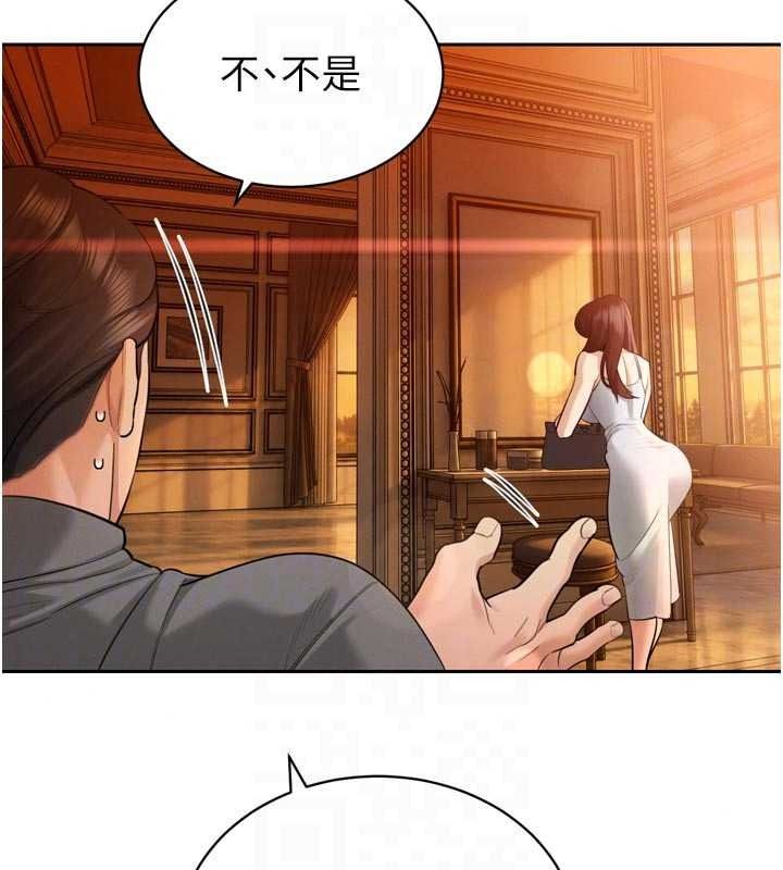 暴君会长的娇媳们第53話-老婆被別人上的影片