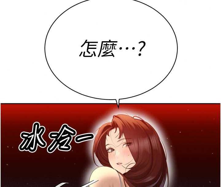 暴君会长的娇媳们第53話-老婆被別人上的影片