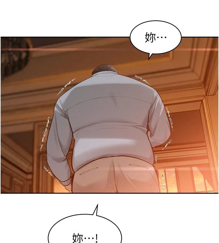 暴君会长的娇媳们第53話-老婆被別人上的影片