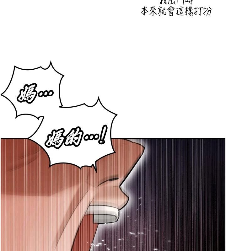 暴君会长的娇媳们第53話-老婆被別人上的影片