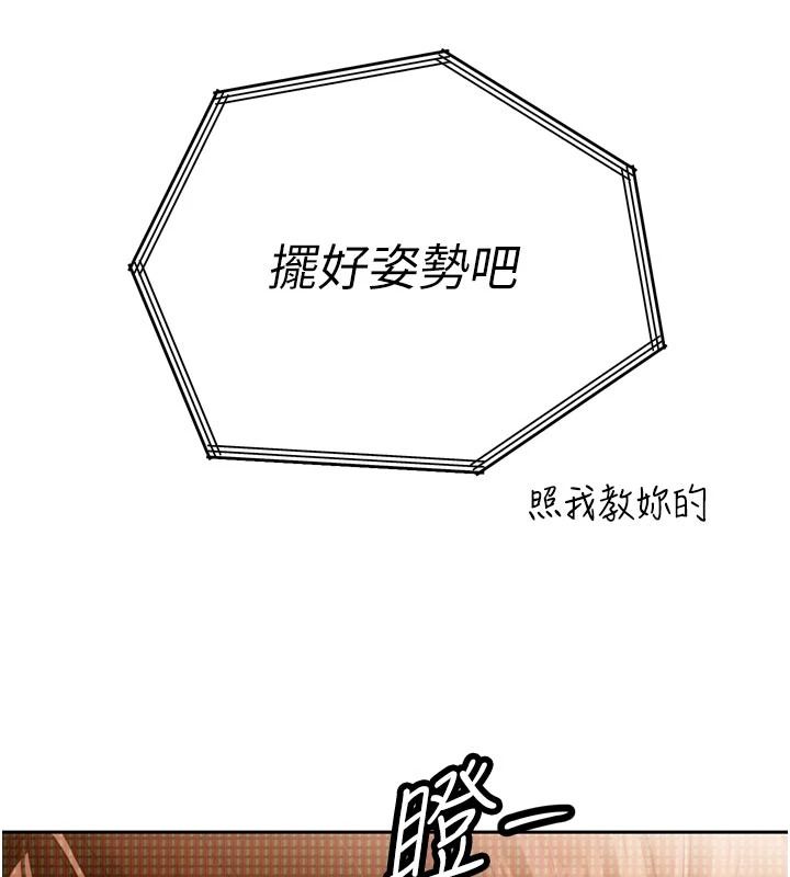 暴君会长的娇媳们第53話-老婆被別人上的影片