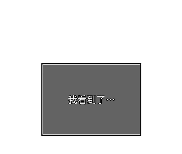 暴君会长的娇媳们第53話-老婆被別人上的影片