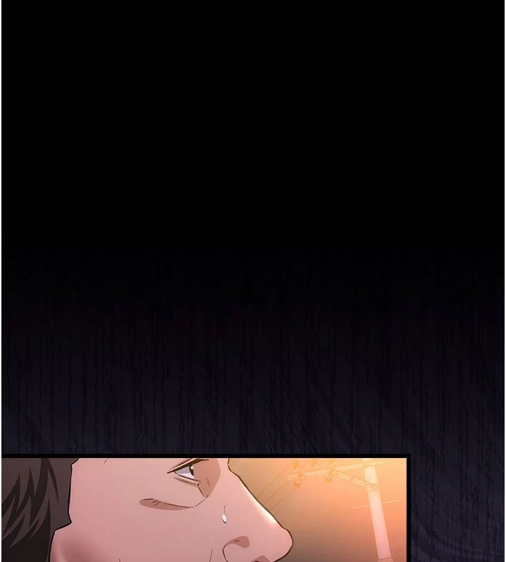 借妻条约第60話-鈞庚的陷阱