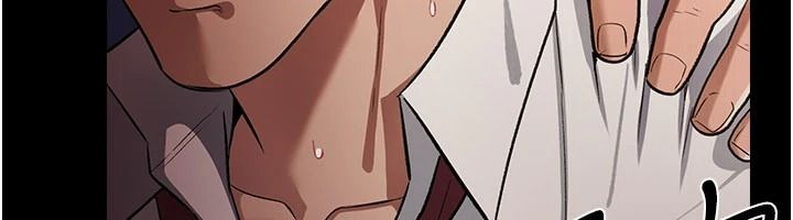 借妻条约第60話-鈞庚的陷阱