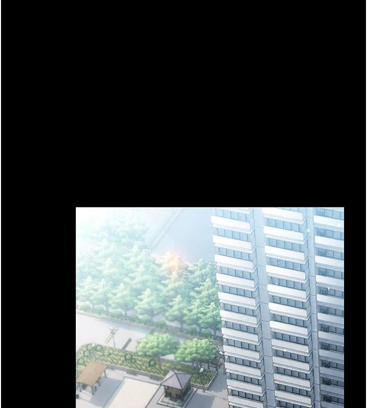 借妻条约第60話-鈞庚的陷阱