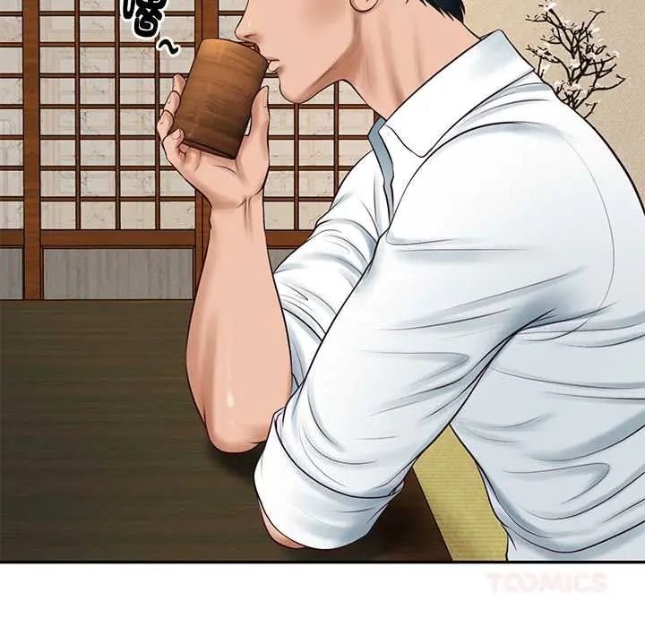 财阀家的女婿第94話