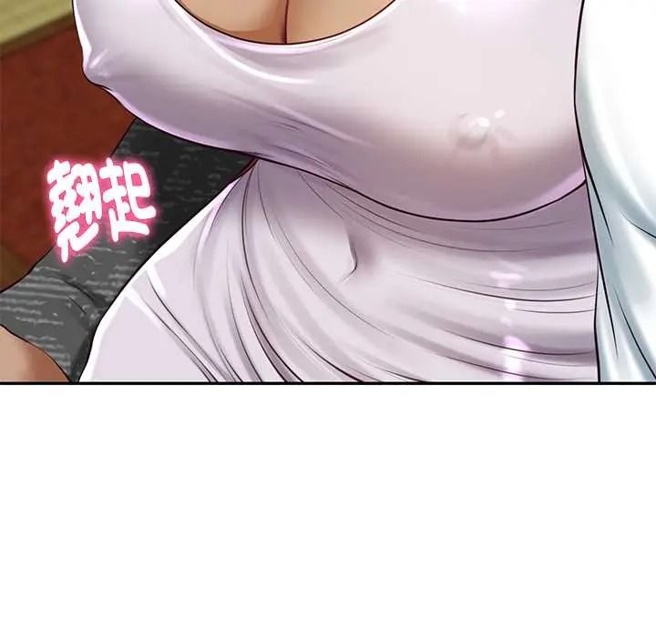 财阀家的女婿第94話