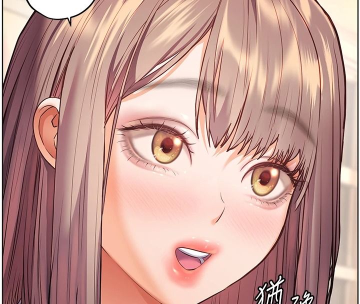老师的亲密指导第113話-奮不顧身的濕身承諾