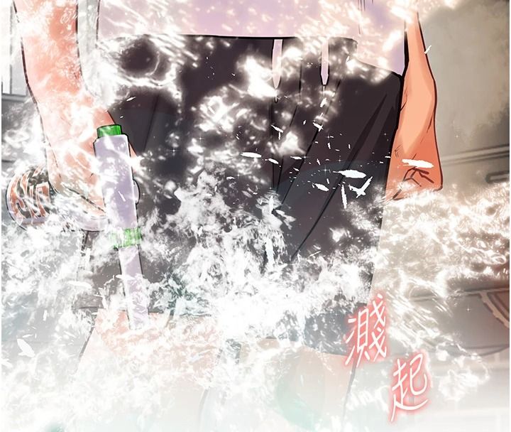 老师的亲密指导第113話-奮不顧身的濕身承諾