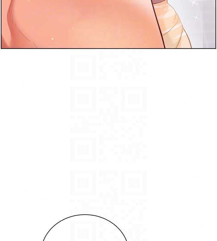 老师的亲密指导第113話-奮不顧身的濕身承諾