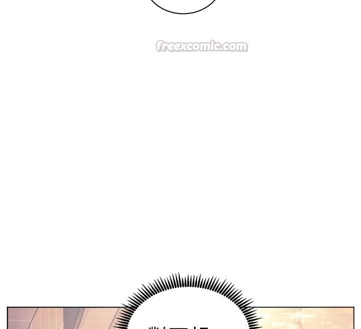 老师的亲密指导第113話-奮不顧身的濕身承諾
