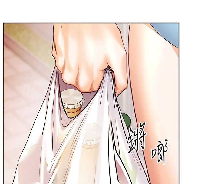 老师的亲密指导第113話-奮不顧身的濕身承諾