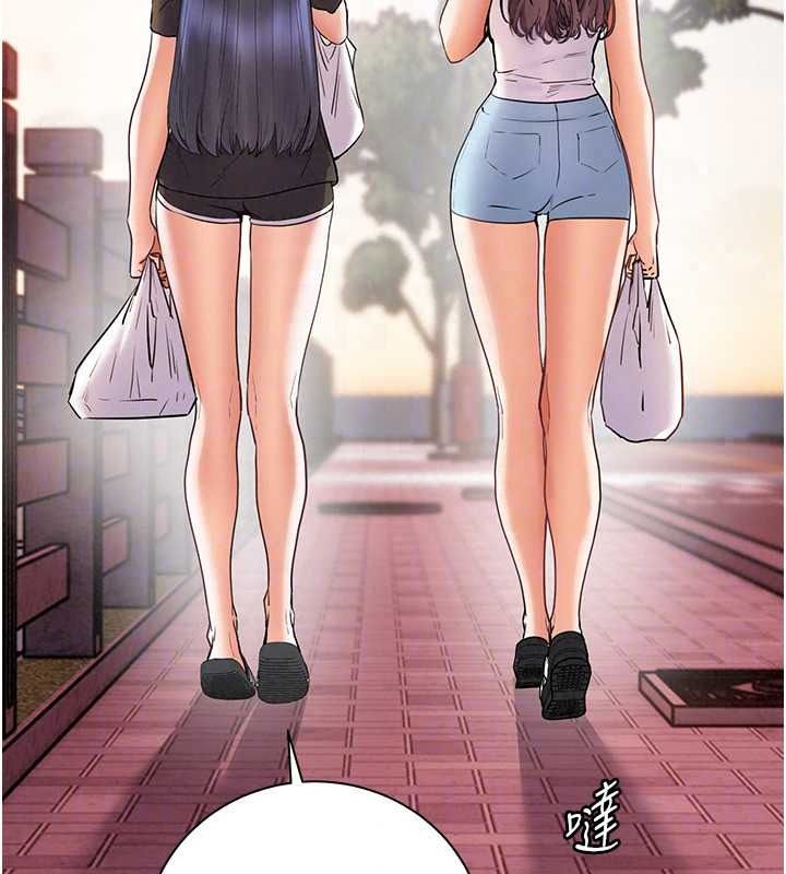 老师的亲密指导第113話-奮不顧身的濕身承諾