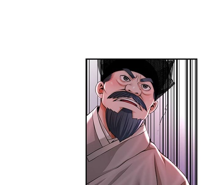 花容湿色:取花点第117話-銷魂的陰部按摩