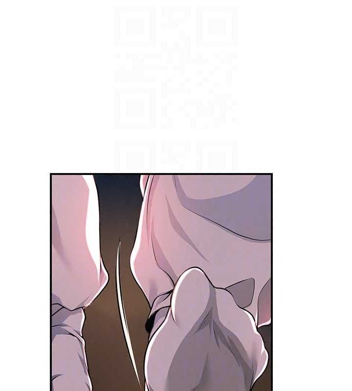 花容湿色:取花点第117話-銷魂的陰部按摩